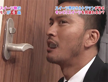 長瀬智也伝説part3