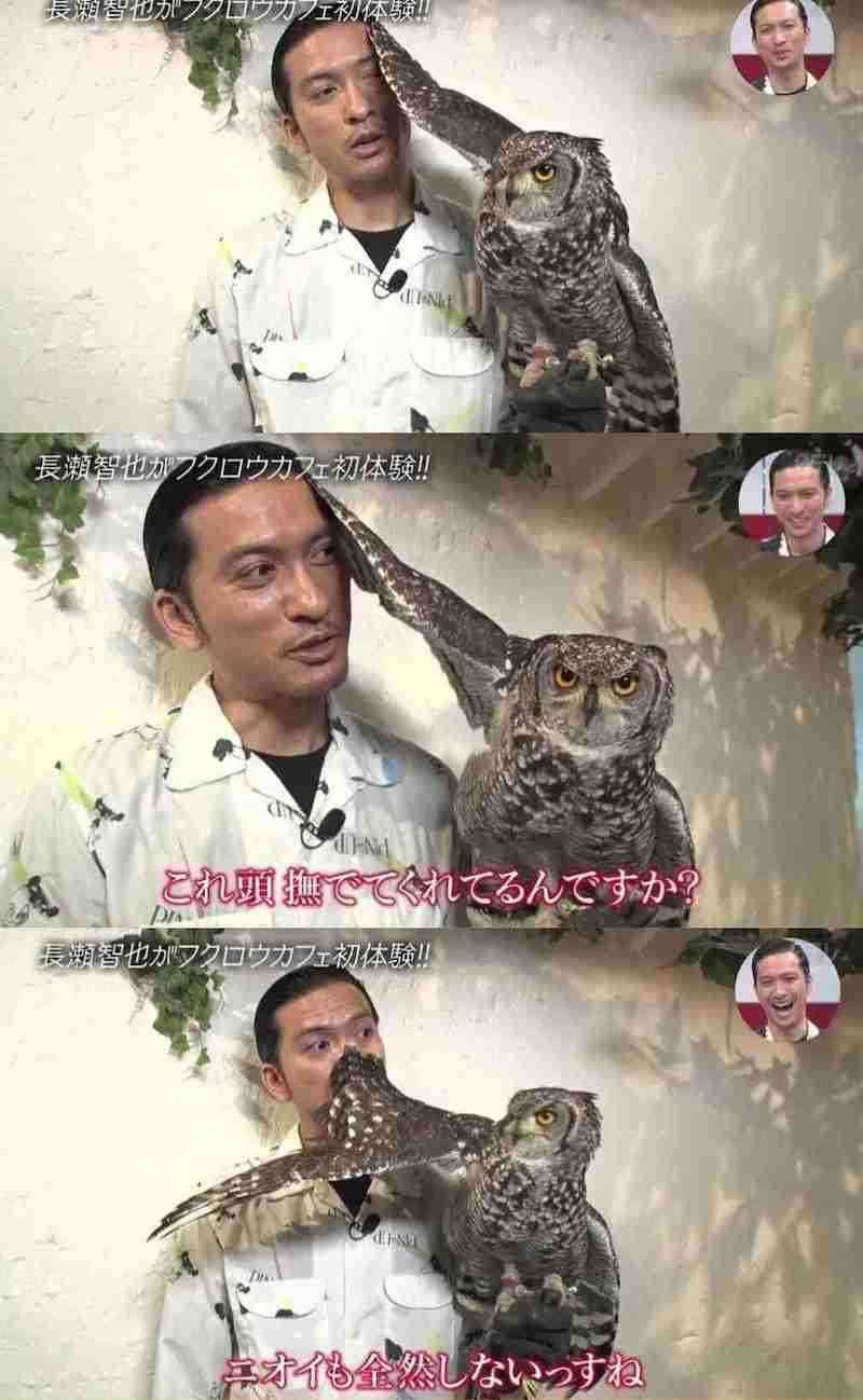 長瀬智也伝説part3