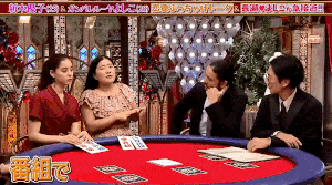 長瀬智也伝説part3