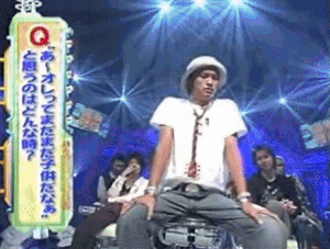 長瀬智也伝説part3