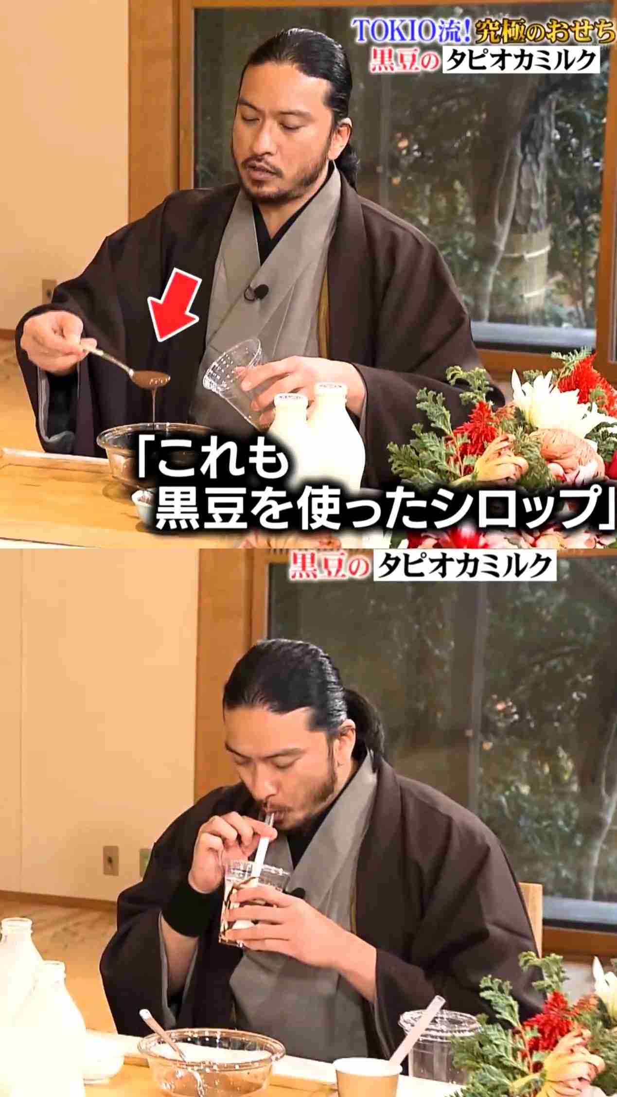 長瀬智也伝説part3