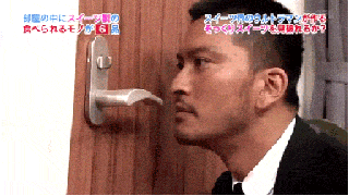 長瀬智也伝説part3