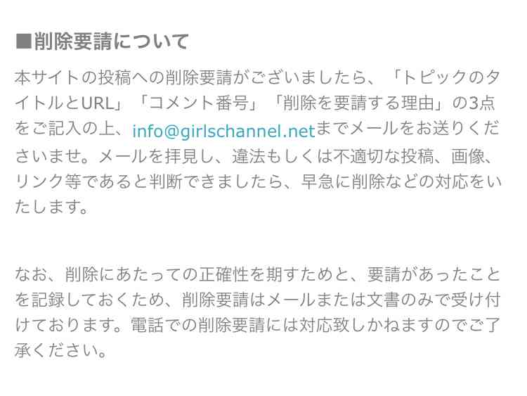 【実況・感想】第44回 日本アカデミー賞 授賞式