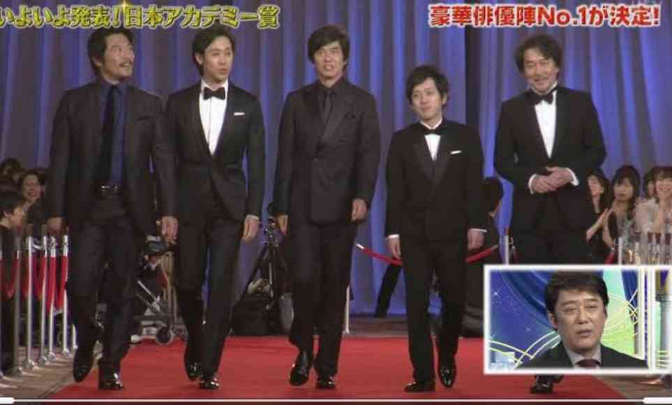 【実況・感想】第44回 日本アカデミー賞 授賞式