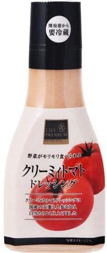 ライフのおすすめ教えて下さい！（スーパー）