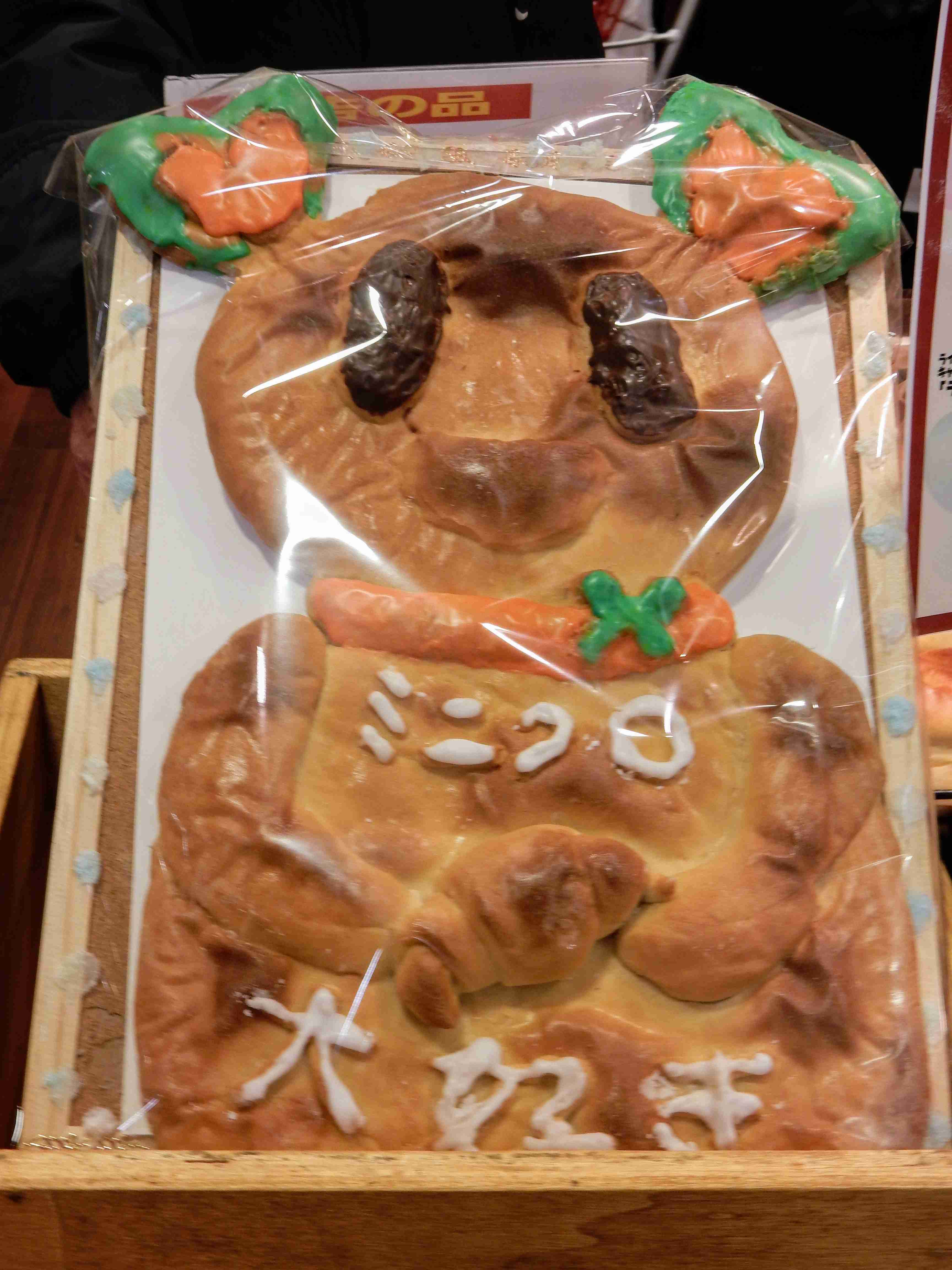 ライフのおすすめ教えて下さい！（スーパー）