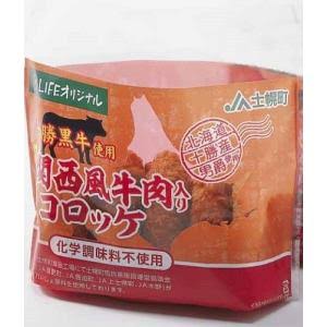 ライフのおすすめ教えて下さい！（スーパー）