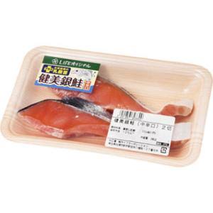 ライフのおすすめ教えて下さい！（スーパー）