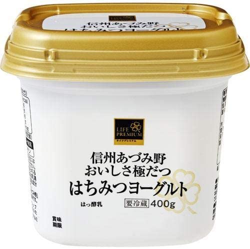 ライフのおすすめ教えて下さい！（スーパー）