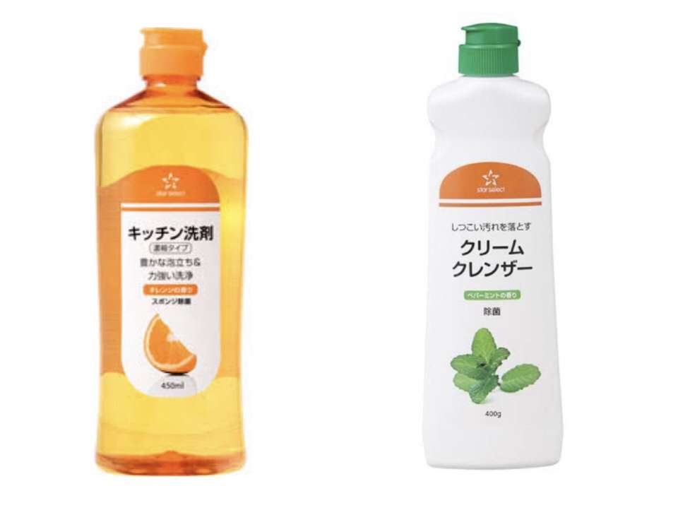 ライフのおすすめ教えて下さい！（スーパー）