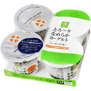 ライフのおすすめ教えて下さい！（スーパー）