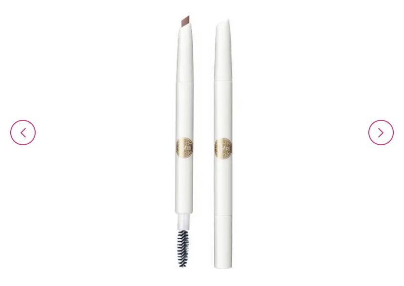 長年変えてない化粧品