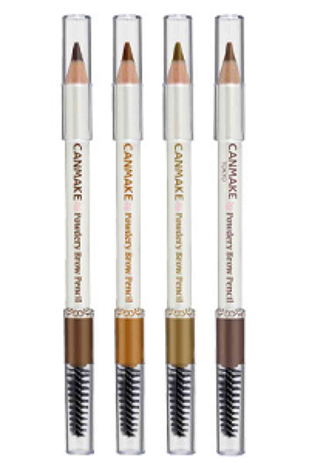 長年変えてない化粧品