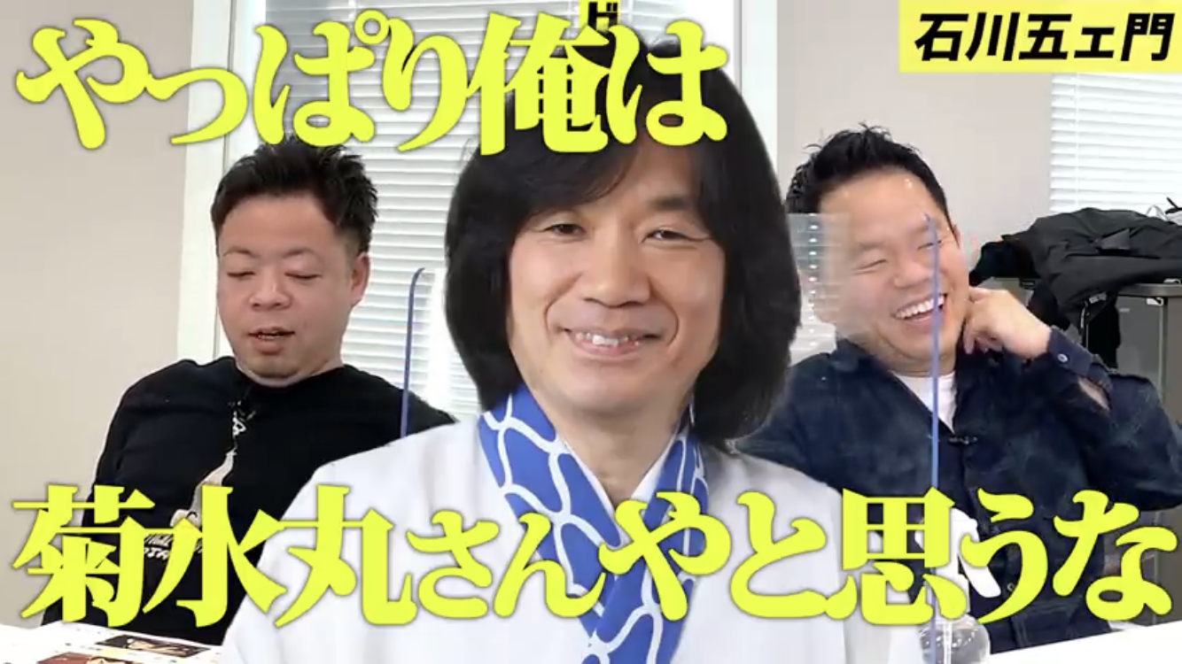有名人の名前を書くと、誰かがイメージを簡潔に書いてくれるトピPart4
