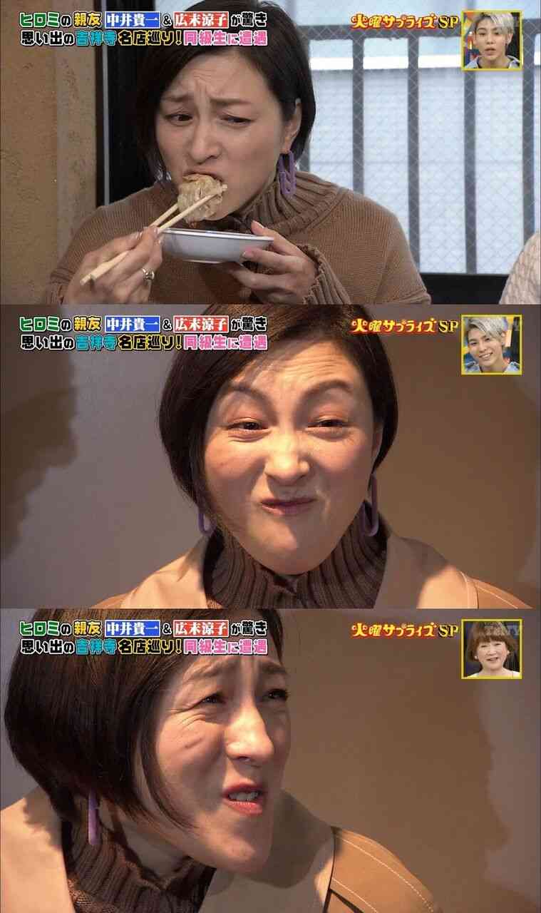 広末涼子、子ども番組に初挑戦 奇抜なヘアスタイルも披露
