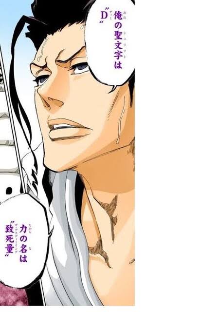 アニメや漫画の作画崩壊・迷場面・謎設定が見たいPart2