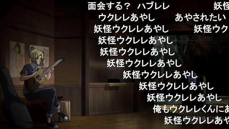 アニメや漫画の作画崩壊・迷場面・謎設定が見たいPart2