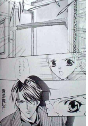アニメや漫画の作画崩壊・迷場面・謎設定が見たいPart2
