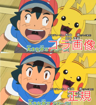 アニメや漫画の作画崩壊・迷場面・謎設定が見たいPart2