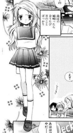 アニメや漫画の作画崩壊・迷場面・謎設定が見たいPart2
