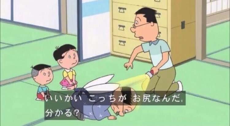 アニメや漫画の作画崩壊・迷場面・謎設定が見たいPart2