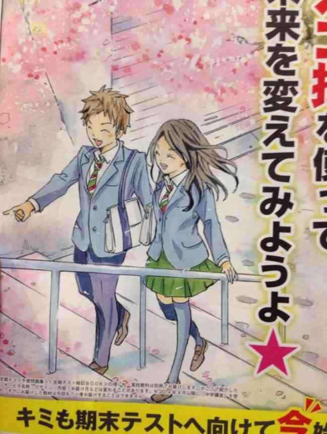 アニメや漫画の作画崩壊・迷場面・謎設定が見たいPart2