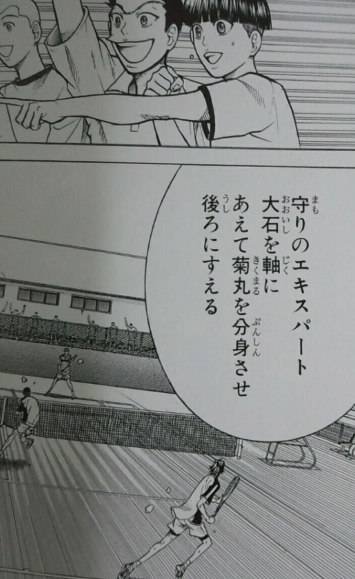アニメや漫画の作画崩壊・迷場面・謎設定が見たいPart2