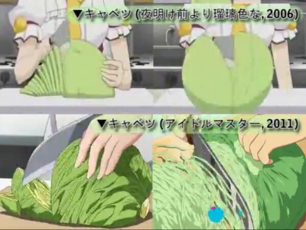 アニメや漫画の作画崩壊・迷場面・謎設定が見たいPart2