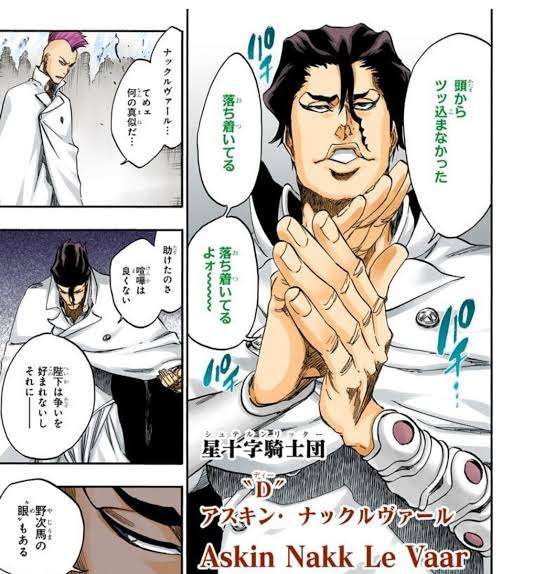 アニメや漫画の作画崩壊・迷場面・謎設定が見たいPart2