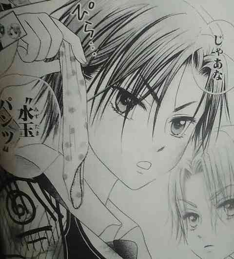 アニメや漫画の作画崩壊・迷場面・謎設定が見たいPart2