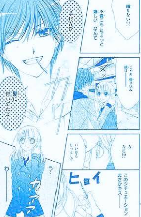 アニメや漫画の作画崩壊・迷場面・謎設定が見たいPart2