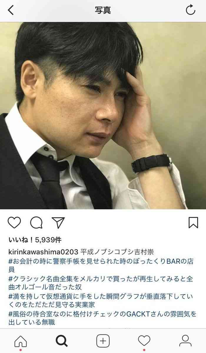 痛いハッシュタグ ガールズちゃんねる Girls Channel 痛いハッシュタグ ガールズちゃんねる Girls Channel