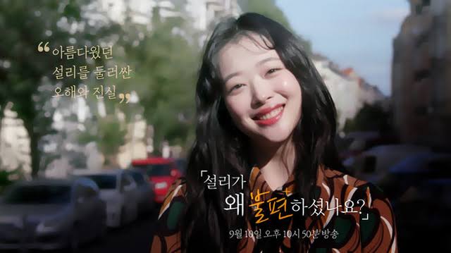 運が良い人の特徴