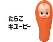 少し高価な防災グッズ