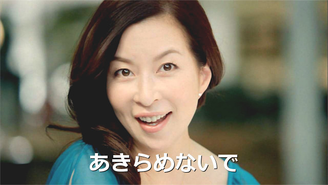 好きな人を忘れる、諦めた事ある人いますか？
