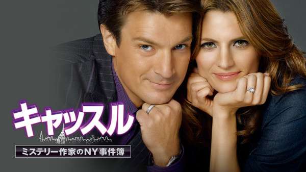 海外ドラマのあらすじを手短に書いてタイトルを当てるトピ