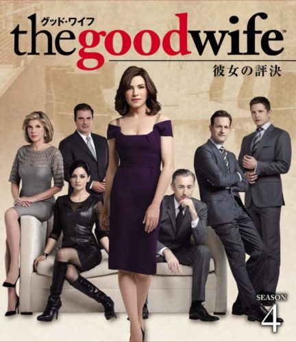 海外ドラマのあらすじを手短に書いてタイトルを当てるトピ