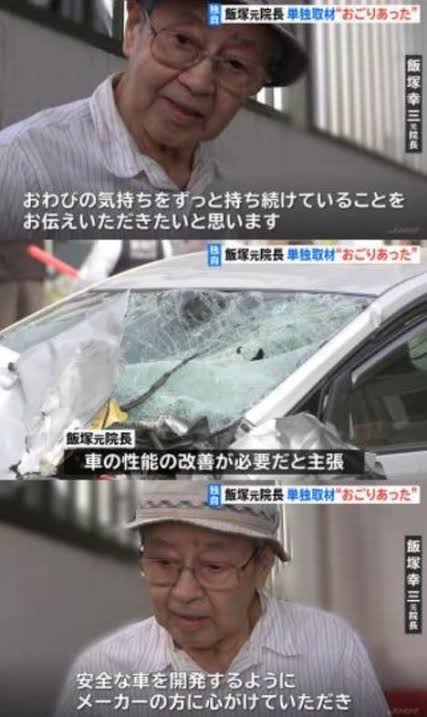 トヨタ車好きな人、購入予定の方お話ししませんか？part2