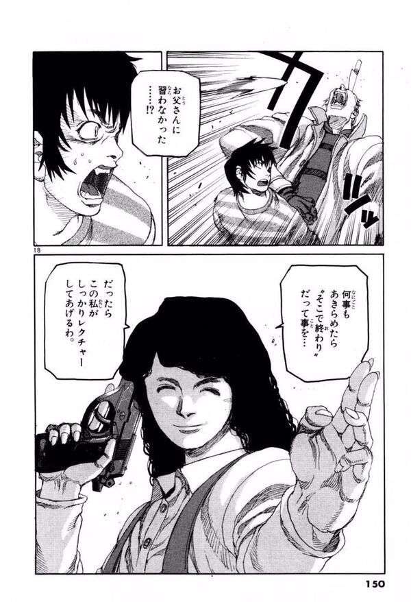 漫画、アニメの使いたい技、能力