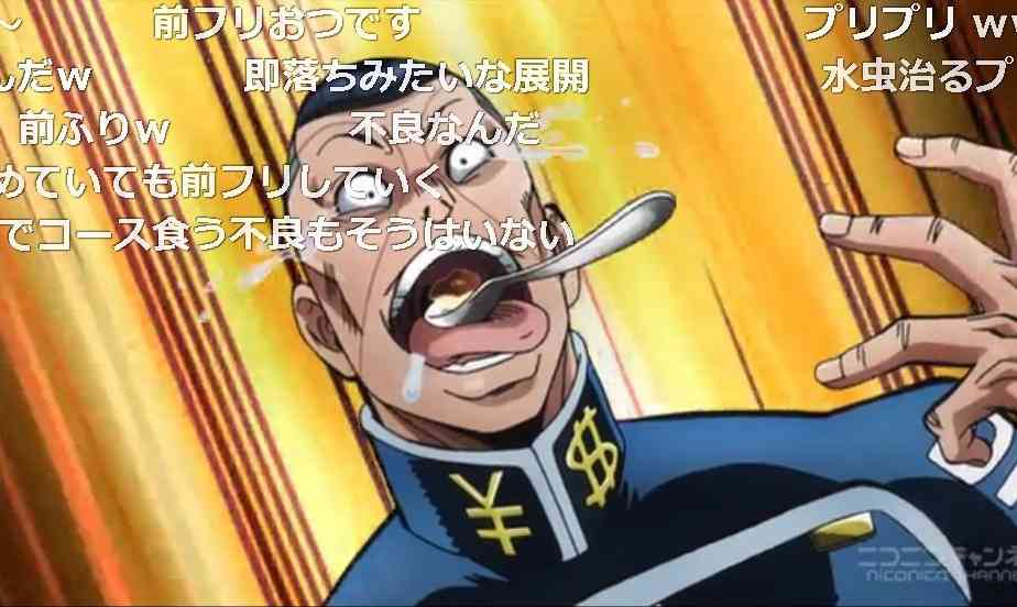 漫画、アニメの使いたい技、能力