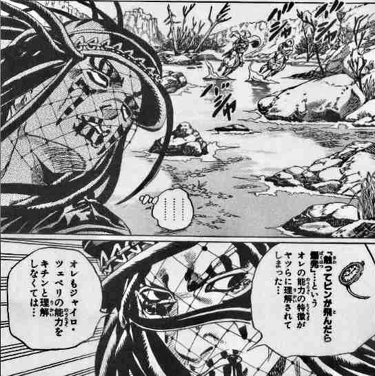 漫画、アニメの使いたい技、能力