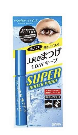 【花粉症】パンダにならないマスカラ教えて【涙目】