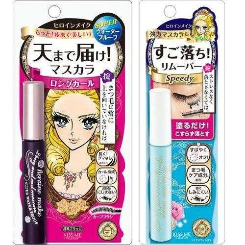 【花粉症】パンダにならないマスカラ教えて【涙目】