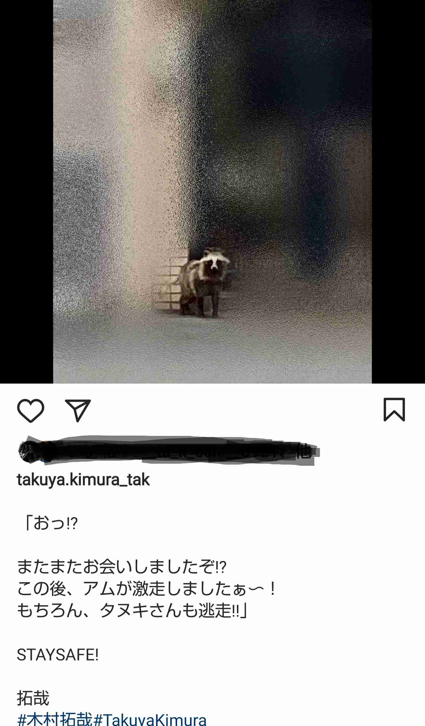 誰も信じてくれない不思議な経験ありますか? part5