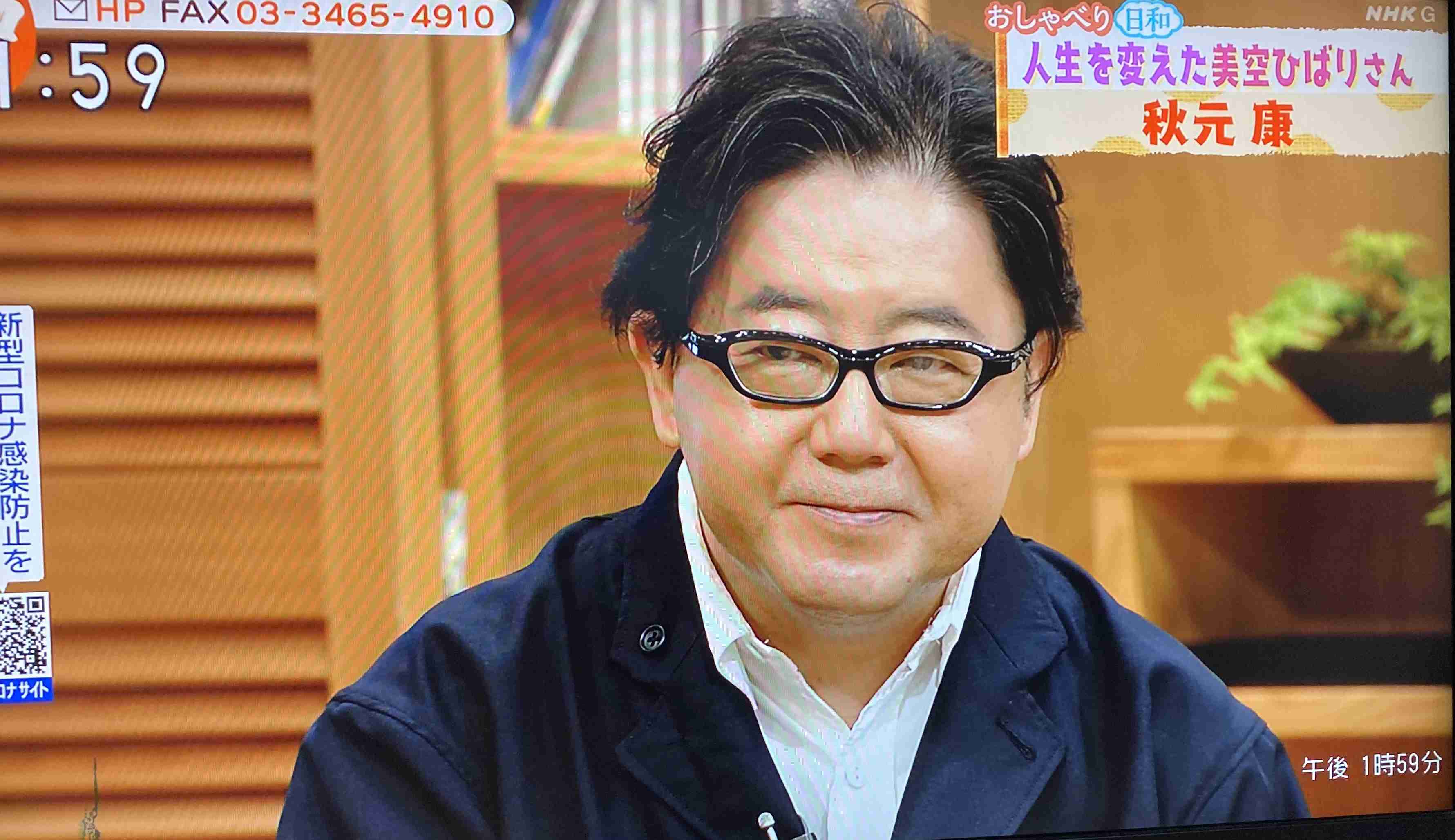 誰も信じてくれない不思議な経験ありますか? part5