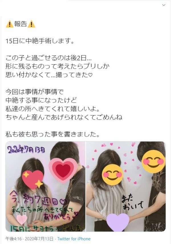 あなたは頼られると嬉しい人と嫌な人どっち?