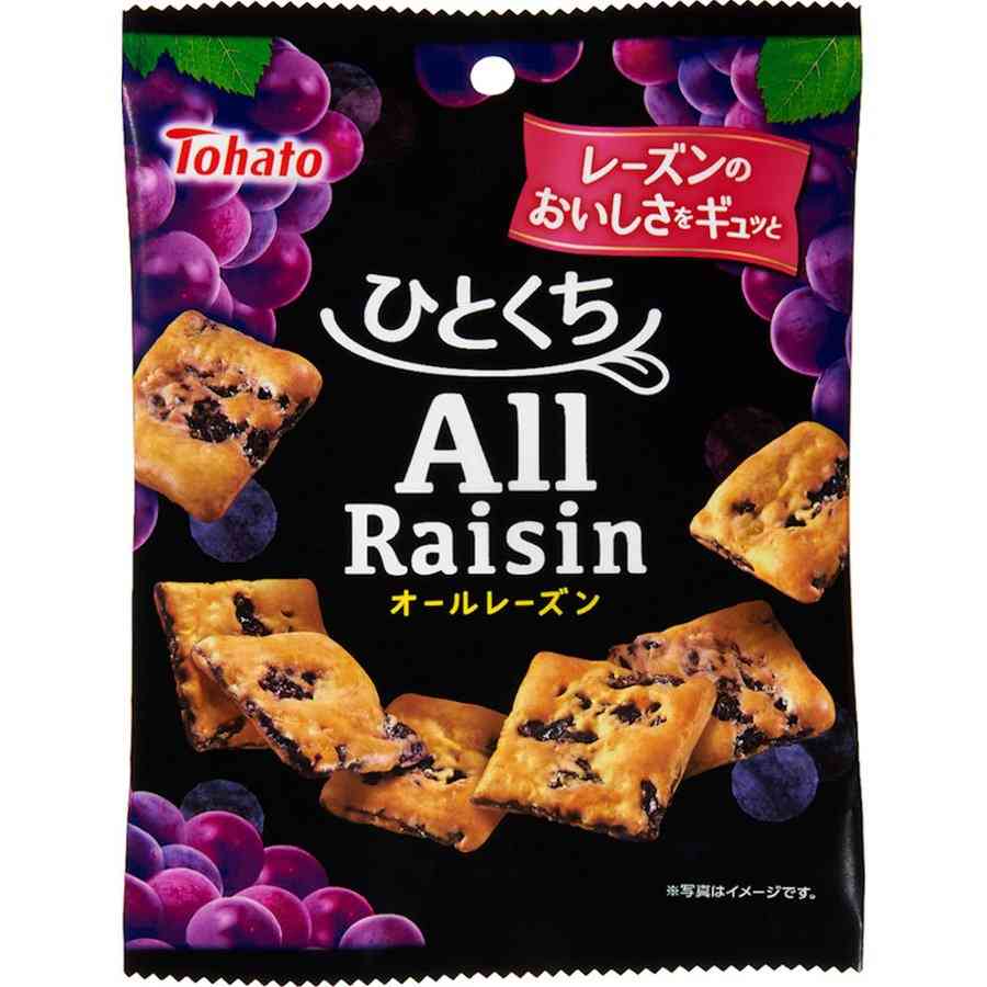 買う頻度が高いお菓子