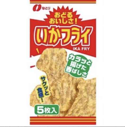 買う頻度が高いお菓子