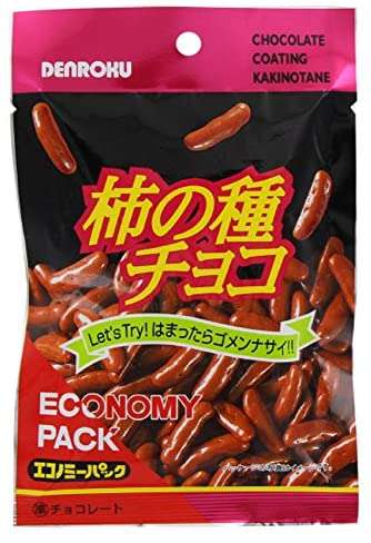 買う頻度が高いお菓子