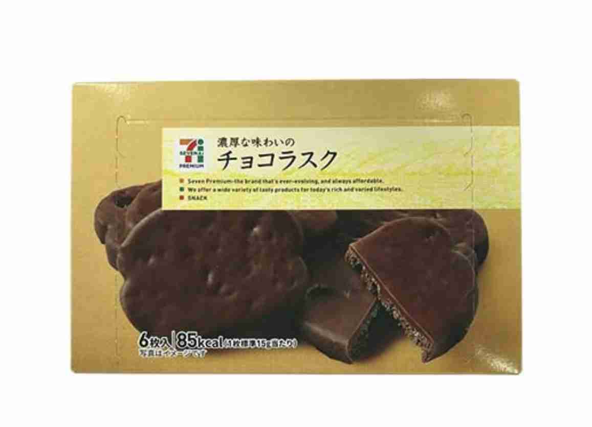 買う頻度が高いお菓子